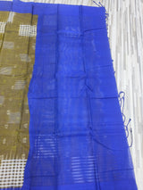 Elegant Cotton Check Saree with Contrast Border