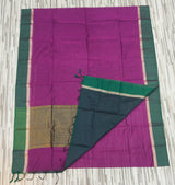 Handloom Cotton Saree – Contrast Border & Tassel Design