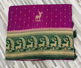 Traditional Deer Motif Woven Saree – Rich Designer Border | Multiple Colors