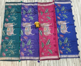 Traditional Elephant Print Saree with Contrast Border
