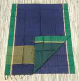 Handloom Cotton Saree – Contrast Border & Tassel Design