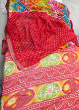 Sree Leela Inspired Multicolor Designer Saree