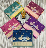 Peacock & Lotus Motif Designer Saree Collection