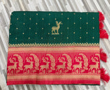 Traditional Deer Motif Woven Saree – Rich Designer Border | Multiple Colors