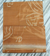 Abstract Floral Woven Saree with Artistic Leaf Motifs & Fringe Border