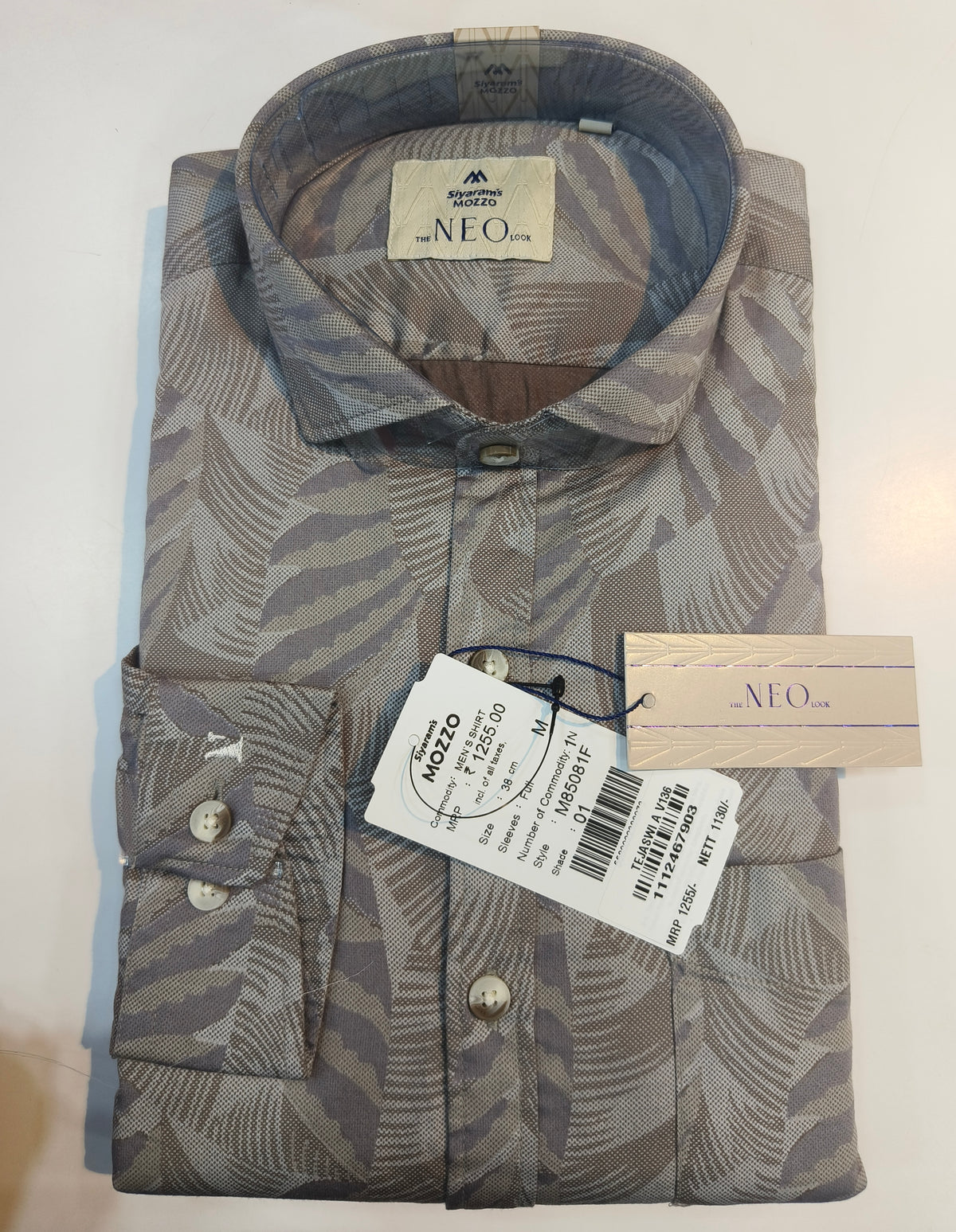 Siyaram’s Mozzo Neo Look Men’s Printed Shirt – Taupe Grey Abstract Design