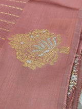 : Elegant Gold Butta Saree with Striped Design