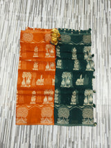 Traditional Tree & Temple Motif Sarees – Orange and Dark Green